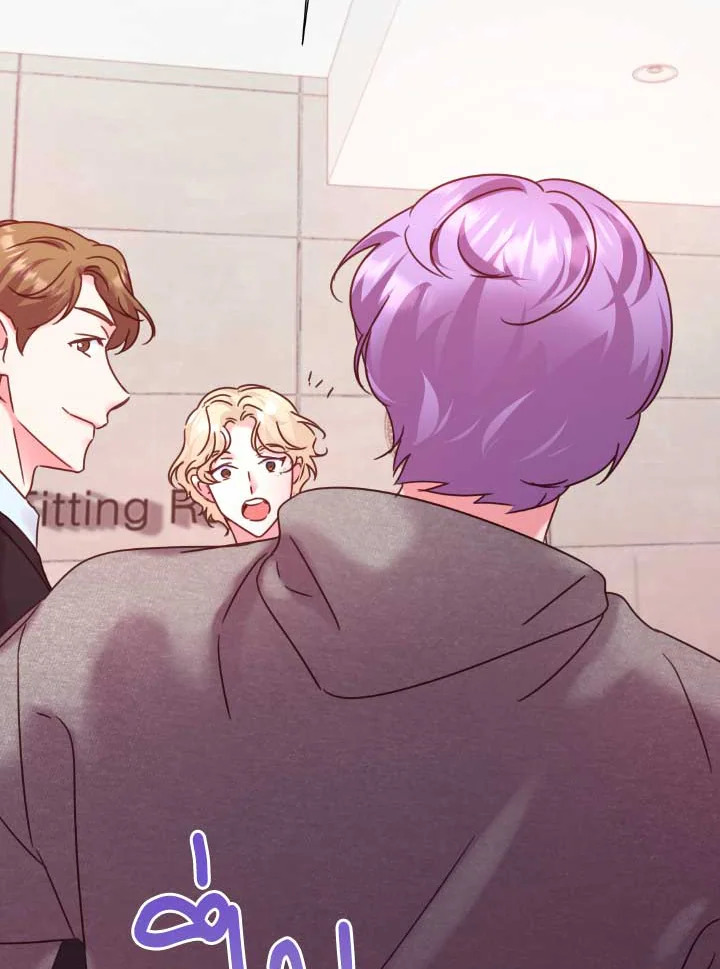 ขอลองสู้อีกครั้งนะ ไอดอล ตอนที่ 132 - รูปที่ 2