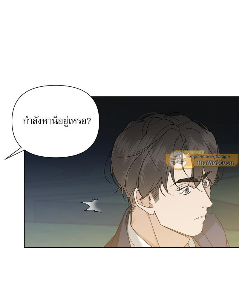 หน้า 110