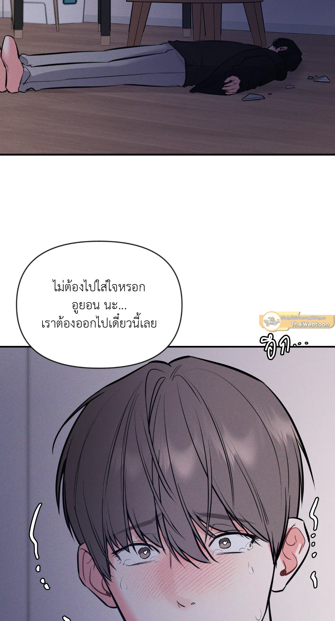 หน้า 40