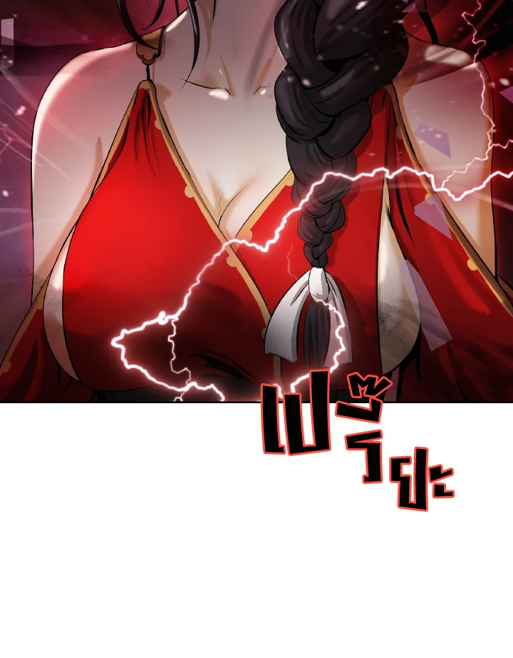 ตำนานผู้บำเพ็ญเพียรพเนจร | Tale of the Floating Sages ตอนที่ 45 - รูปที่ 2