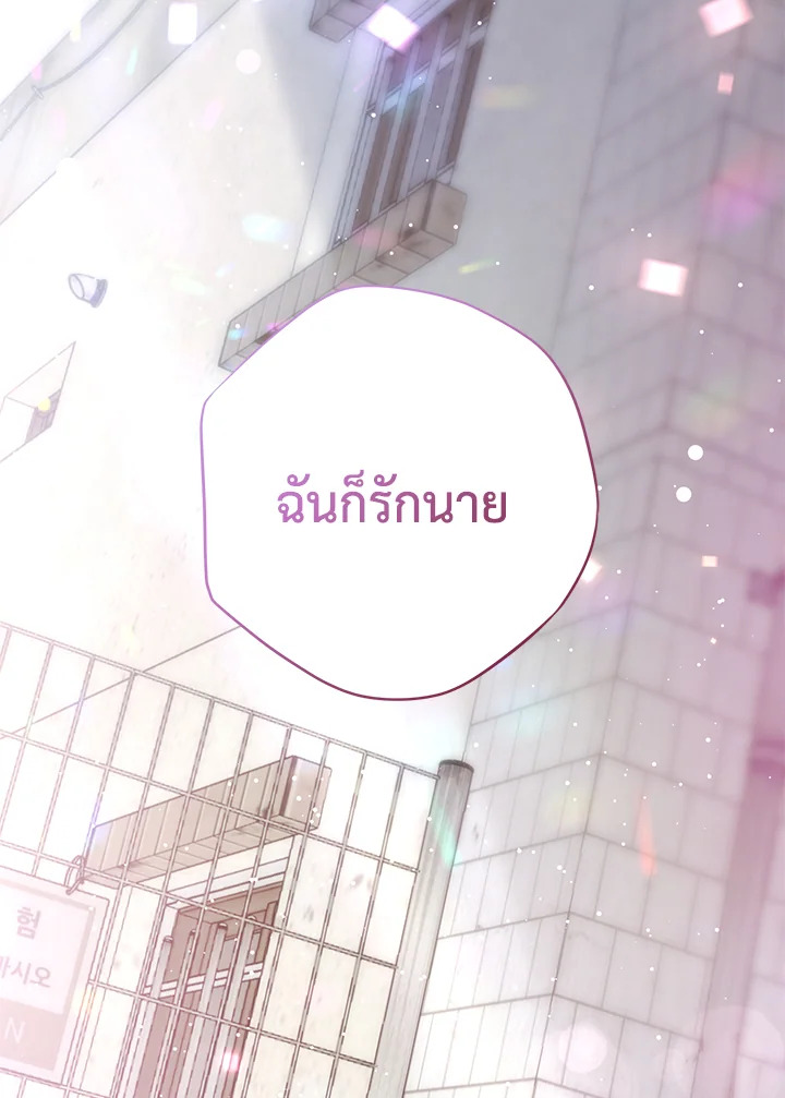หน้า 95
