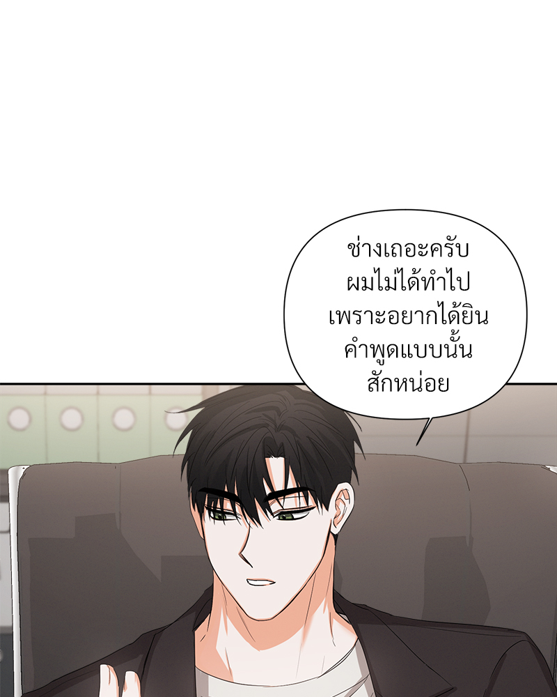 หน้า 98