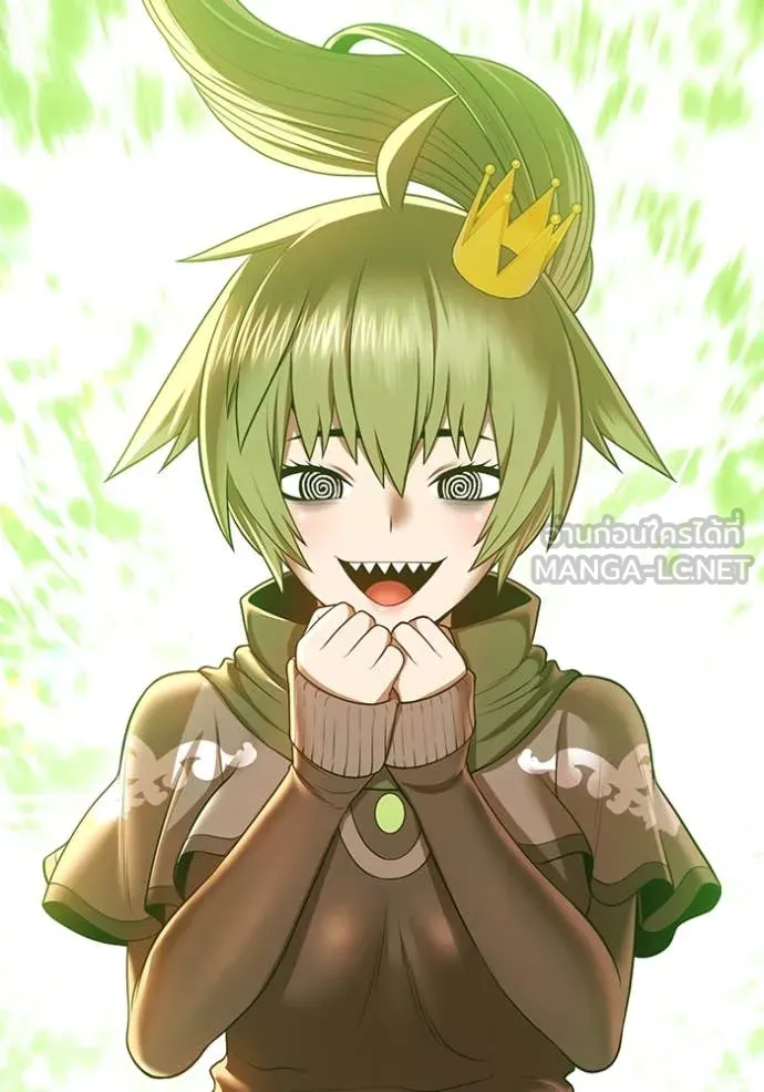 +99 Wooden Stick +99 ท่อนไม้พร้อมบวก ตอนที่ 170 - รูปที่ 2