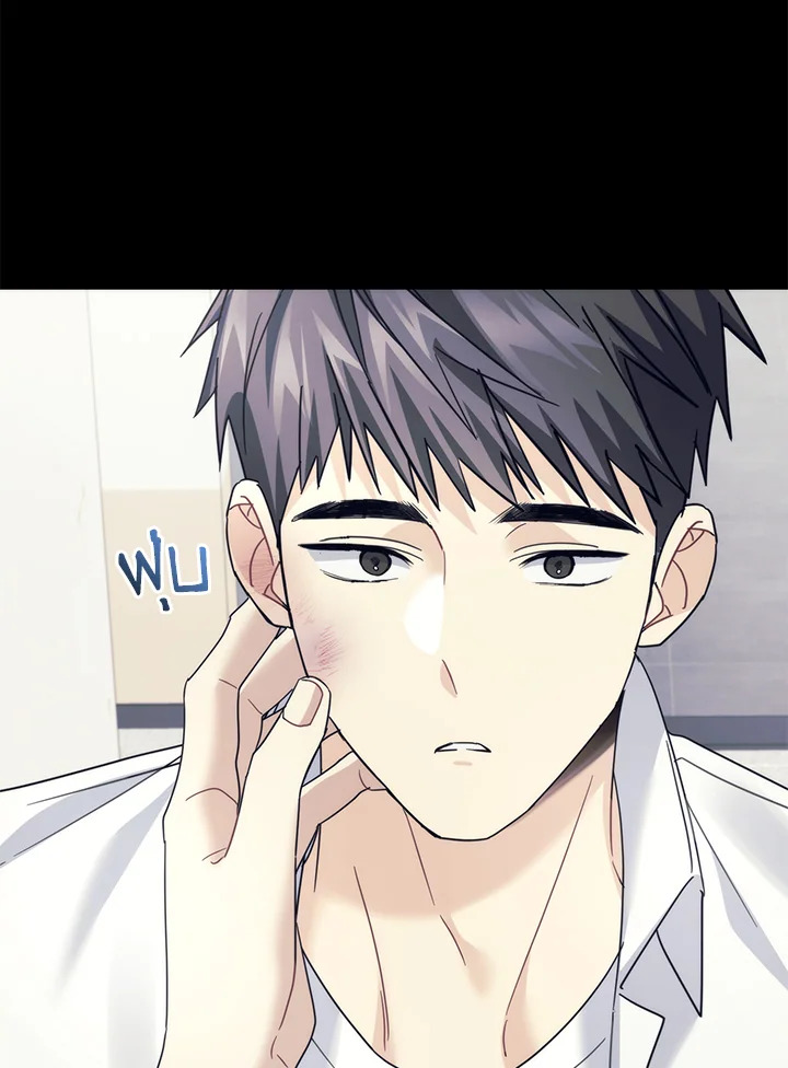 หน้า 106