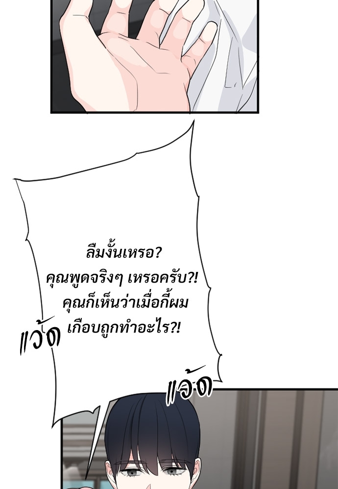 หน้า 125