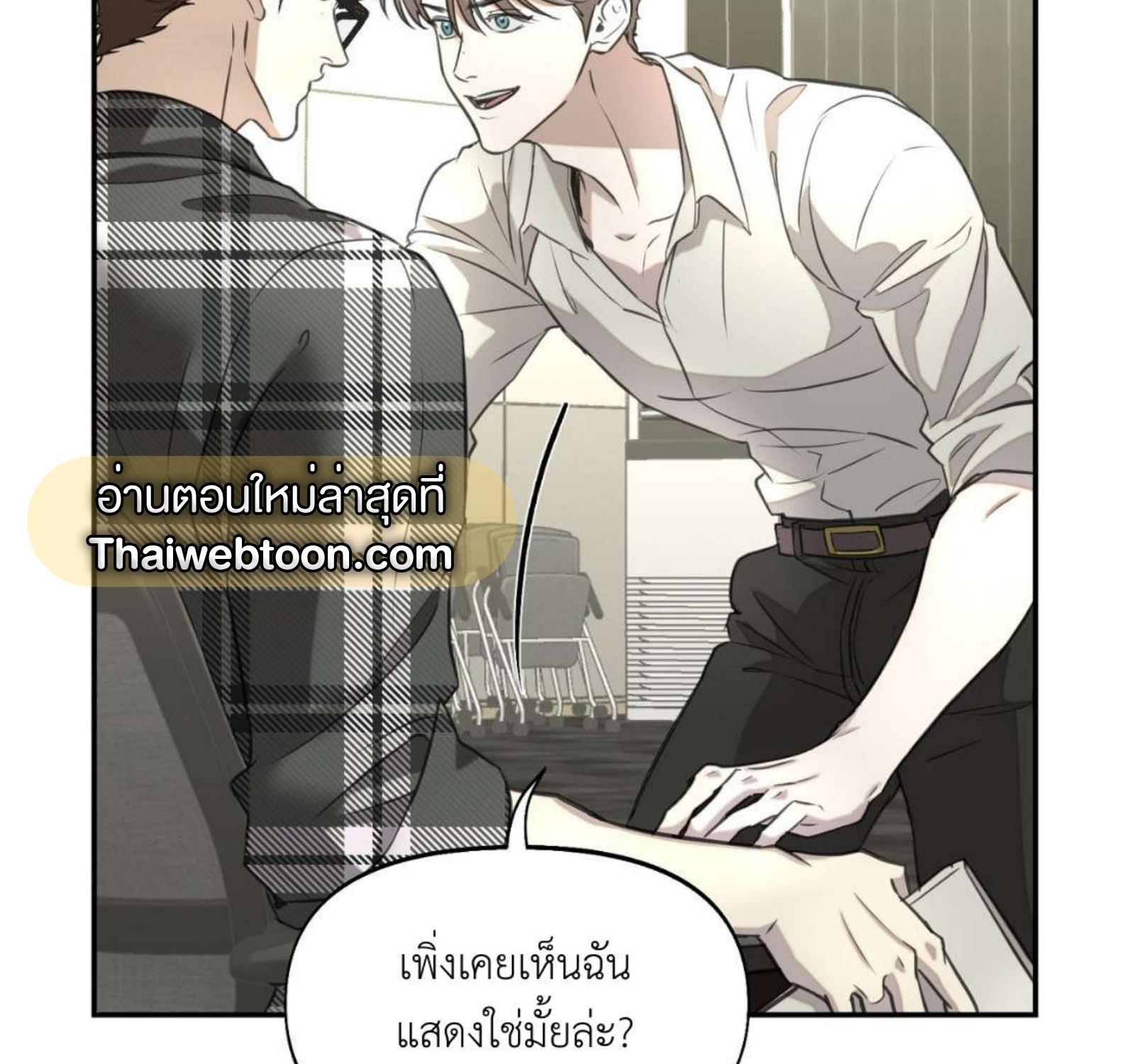หน้า 117