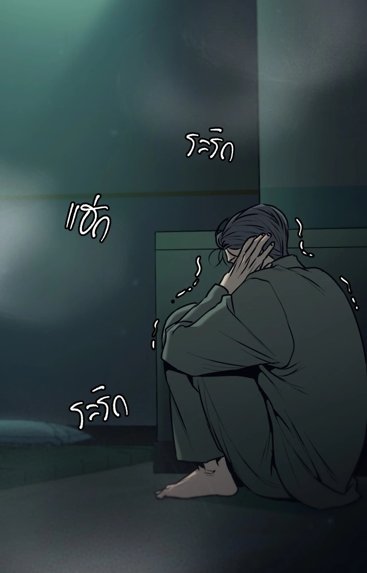 หน้า 69