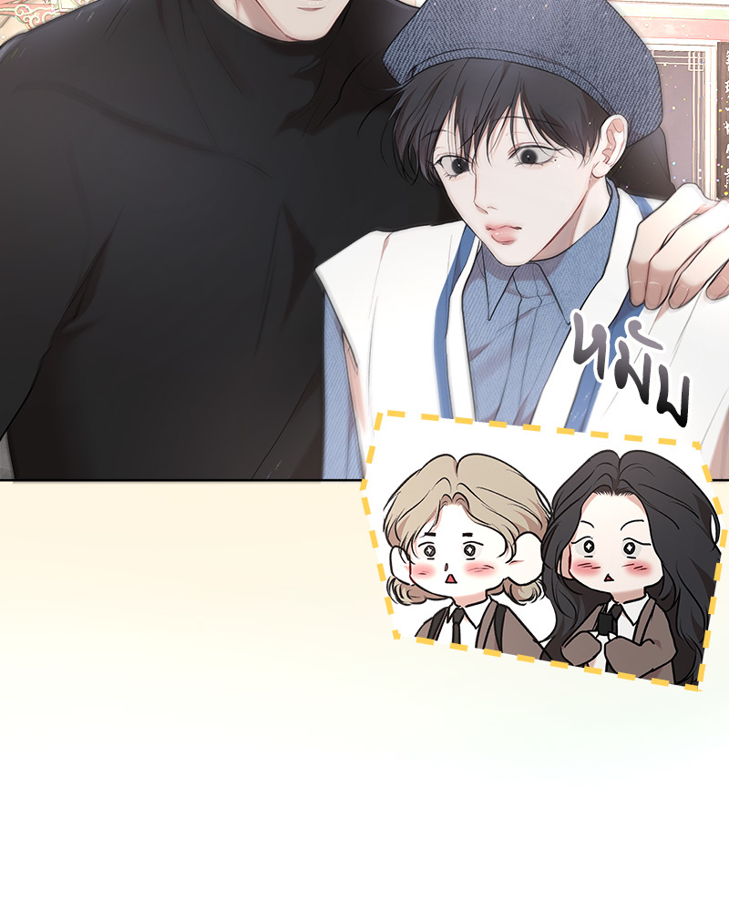 หน้า 85