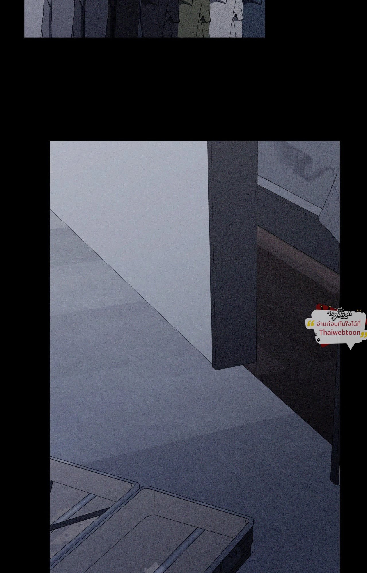 Critical Point ตอนที่ 71 - รูปที่ 2