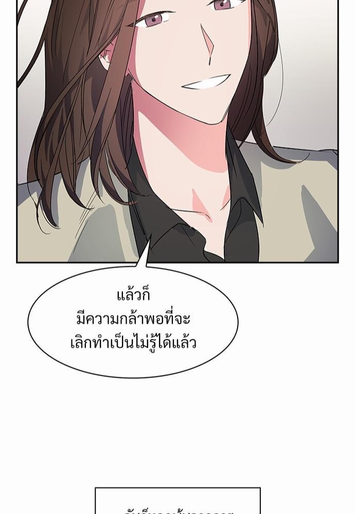 หน้า 83