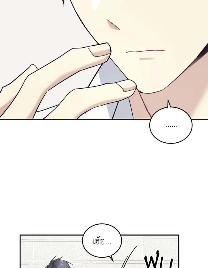 หน้า 69