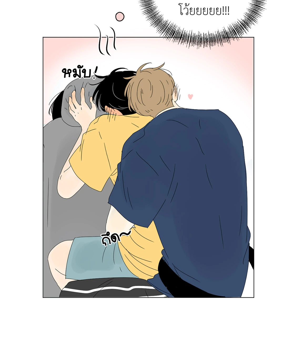 หน้า 39