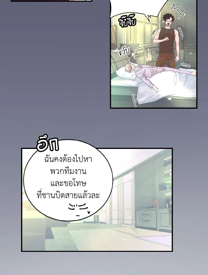 หน้า 58