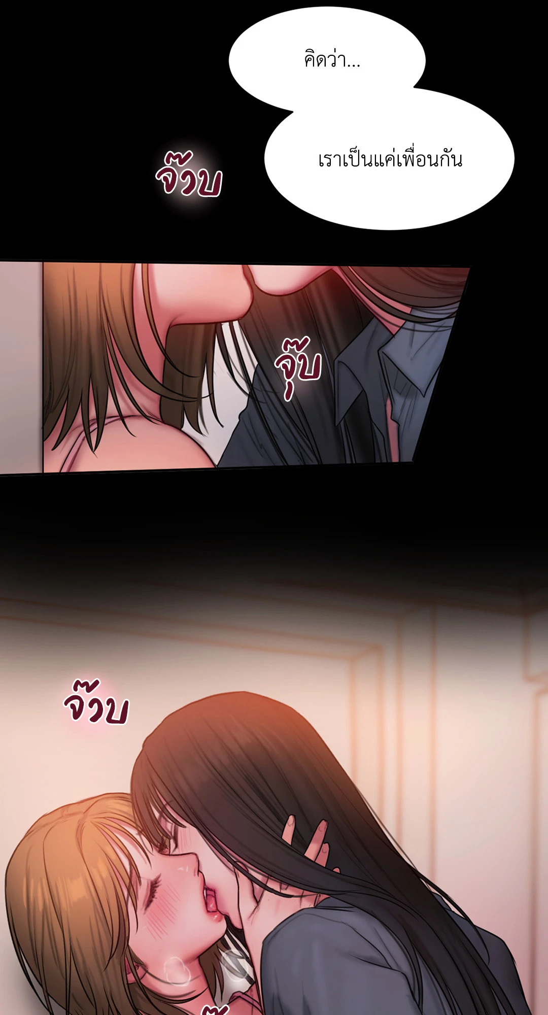 หน้า 60