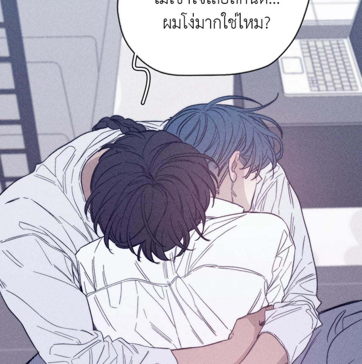 หน้า 52