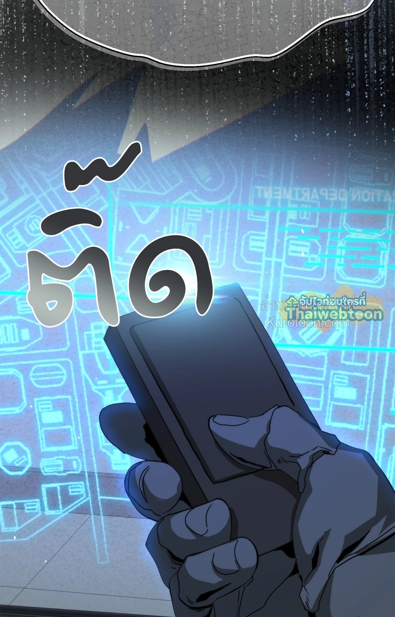 หน้า 65