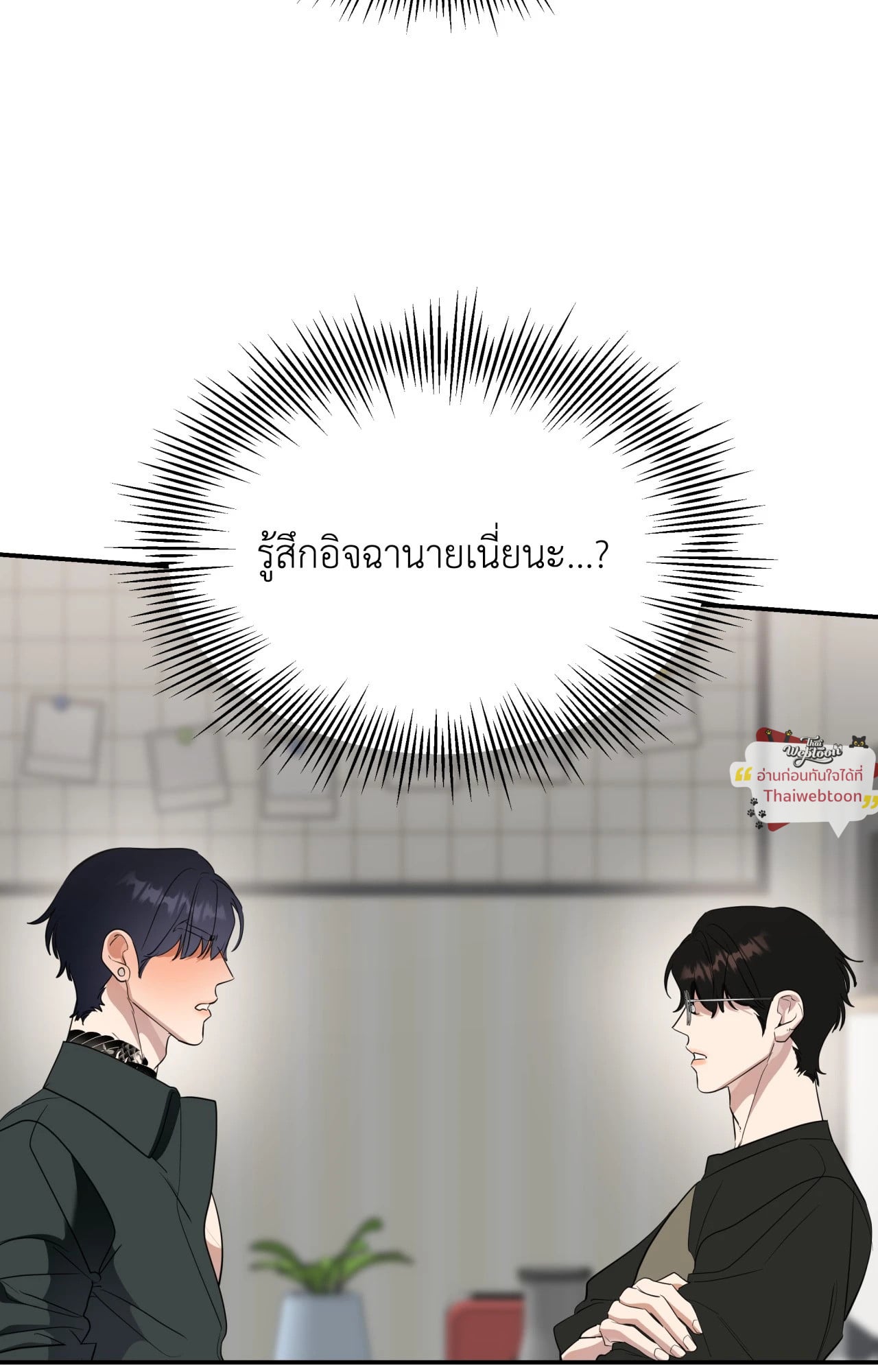 หน้า 62