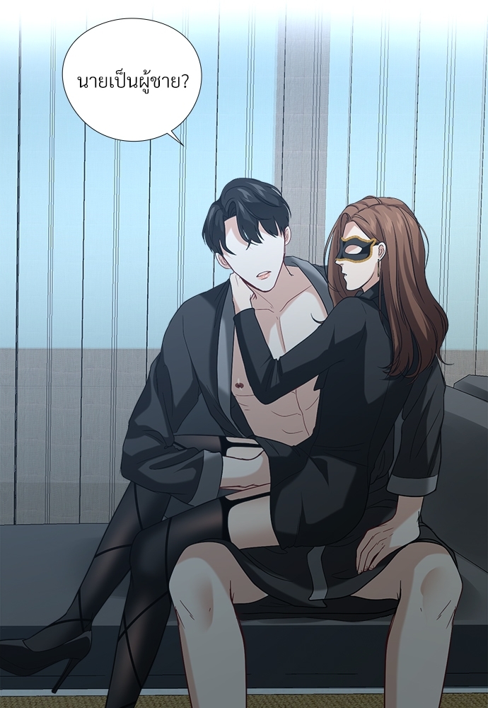 หน้า 66