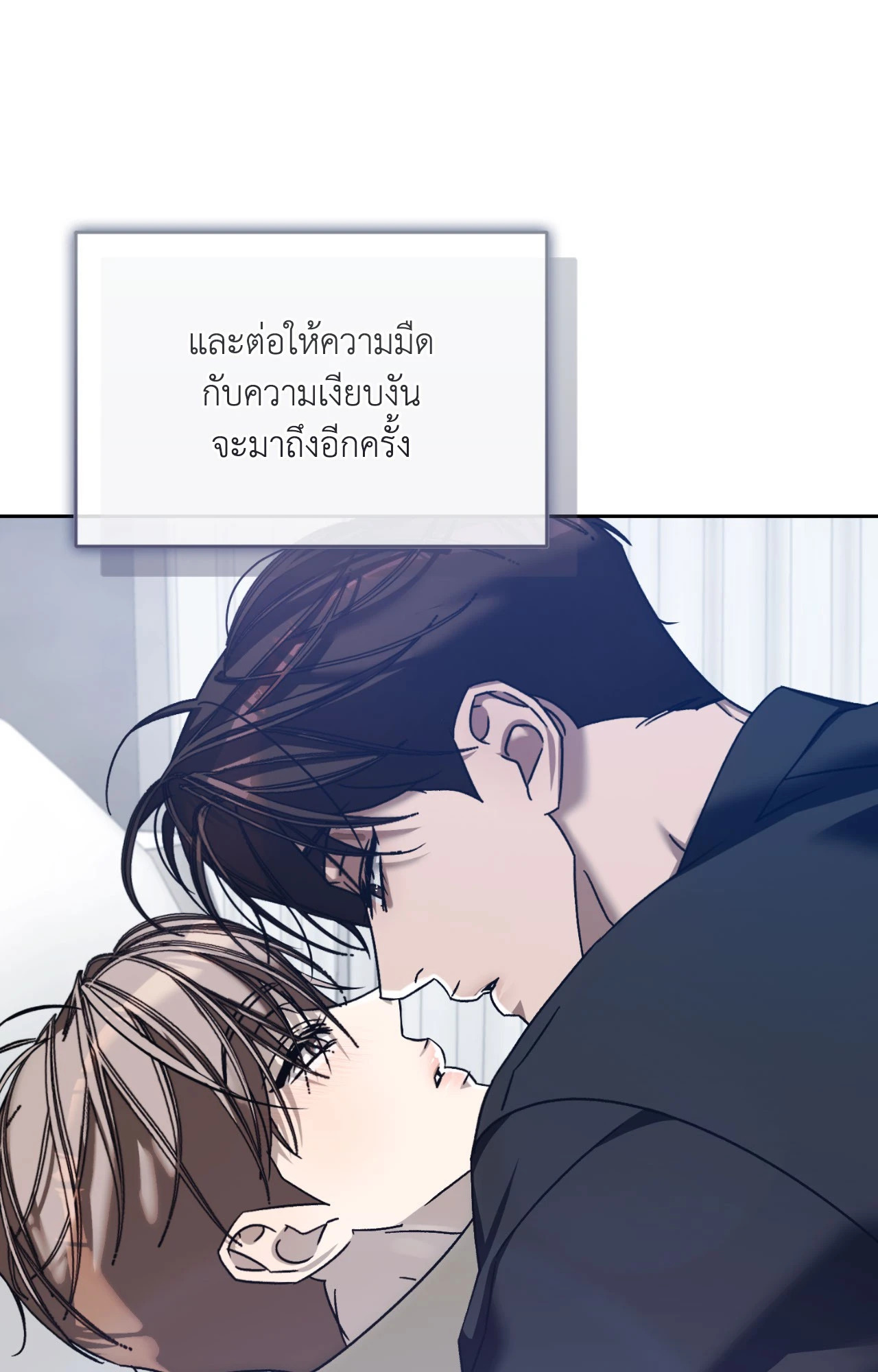 หน้า 111
