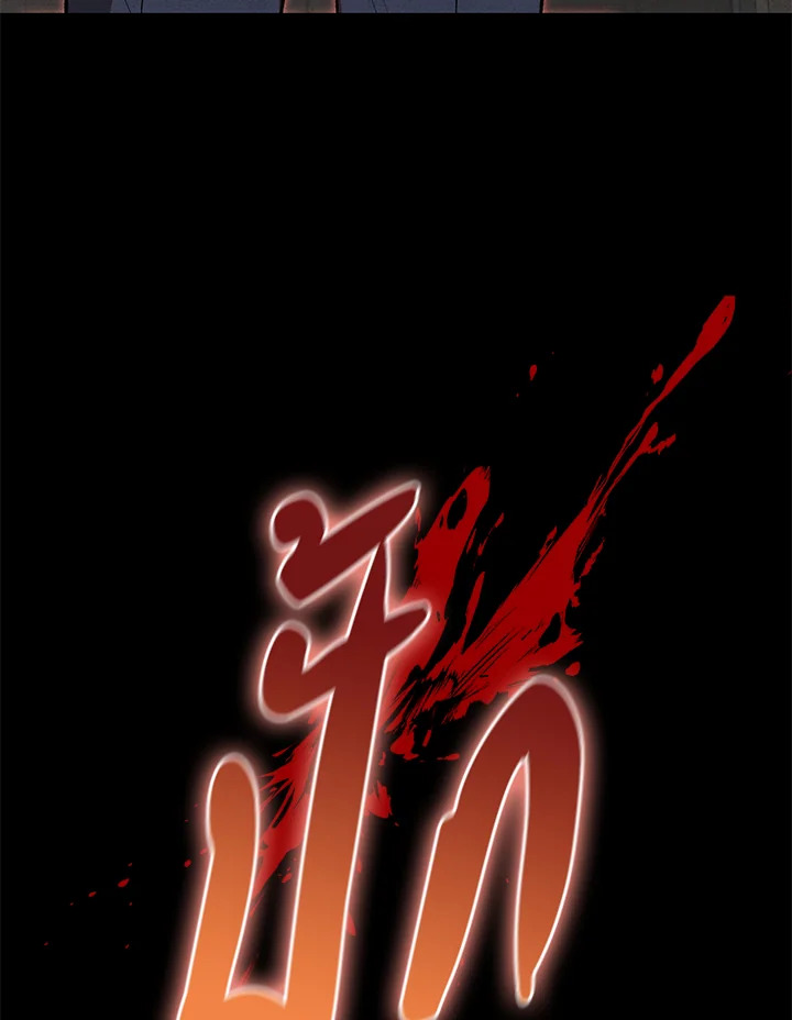 หน้า 108