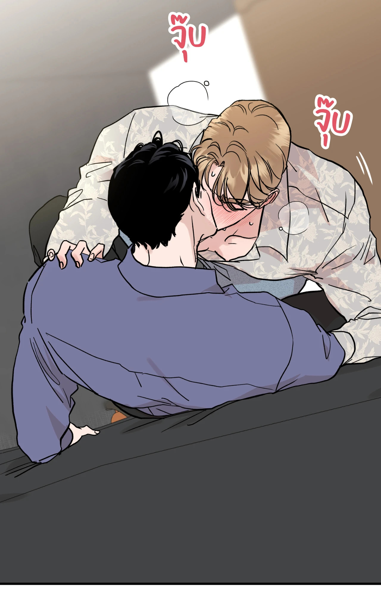 หน้า 39