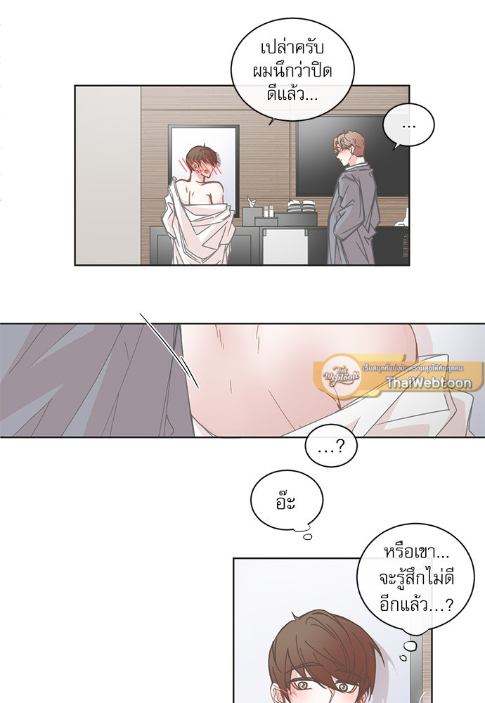 หน้า 22