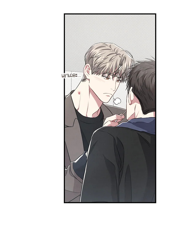 หน้า 58