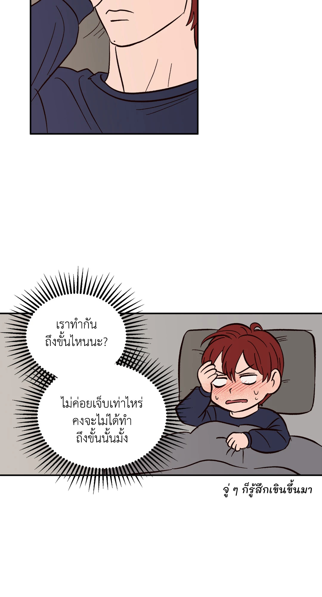 หน้า 62