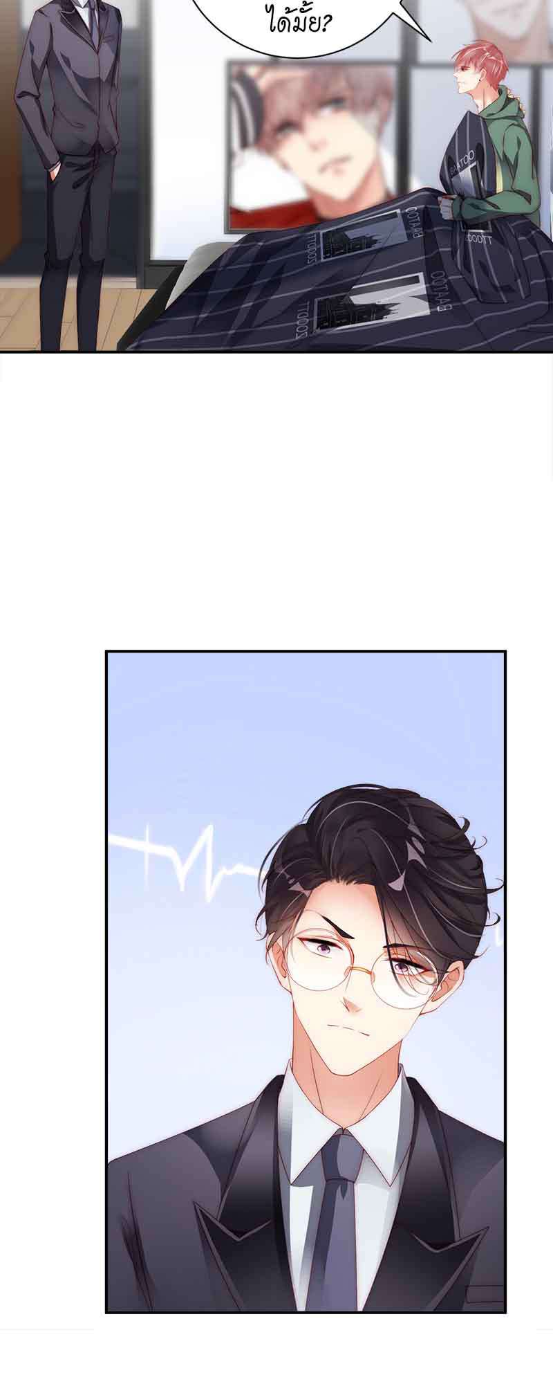 หน้า 26