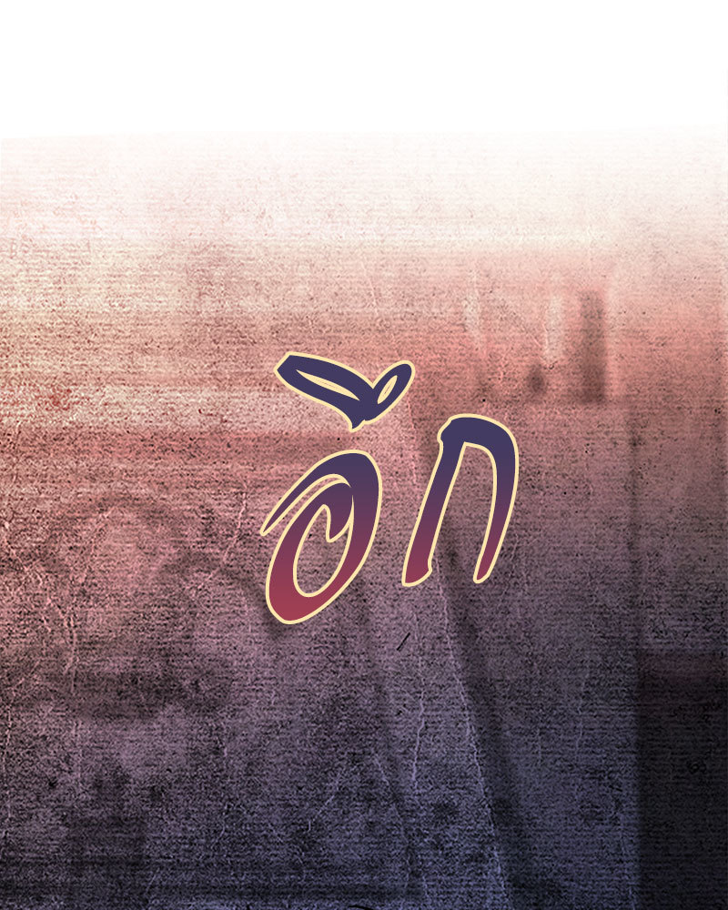 หน้า 192