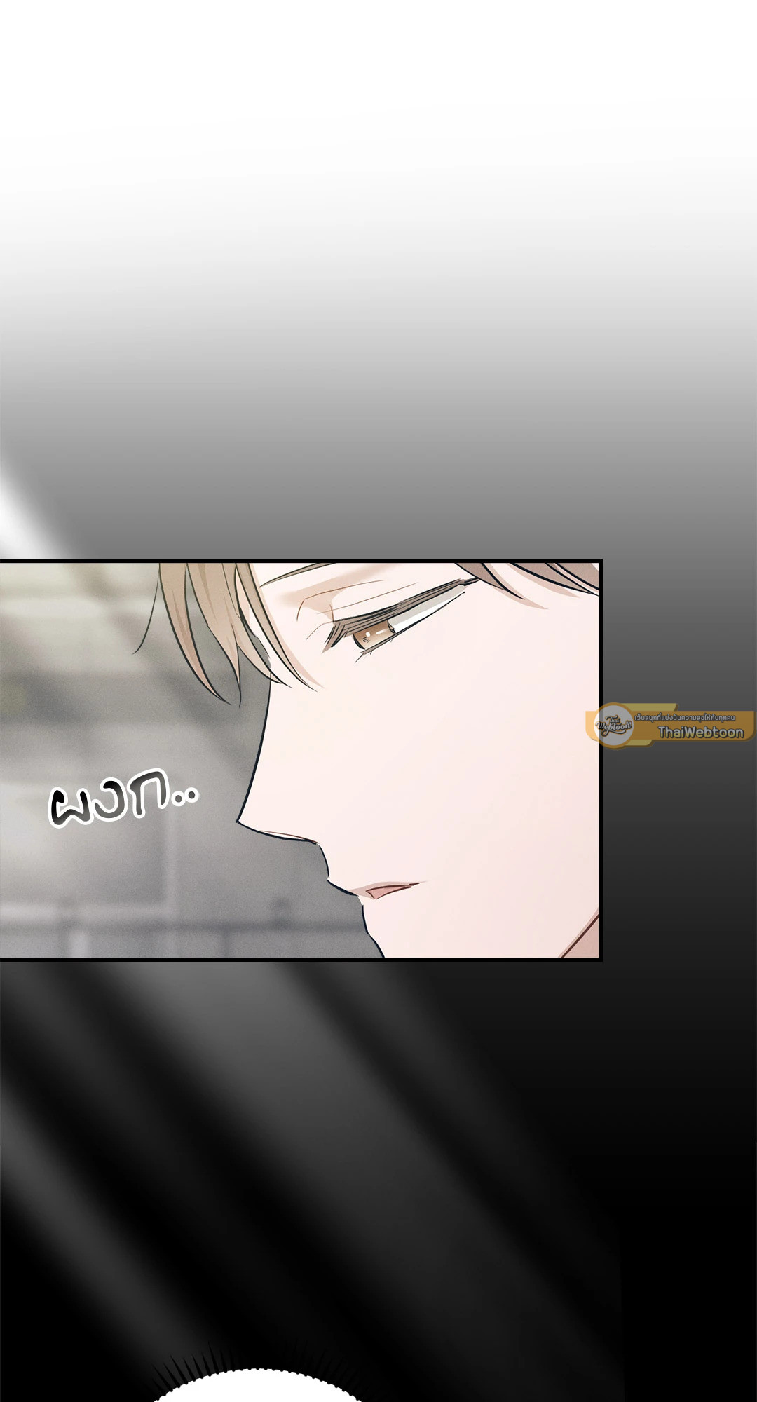 หน้า 89