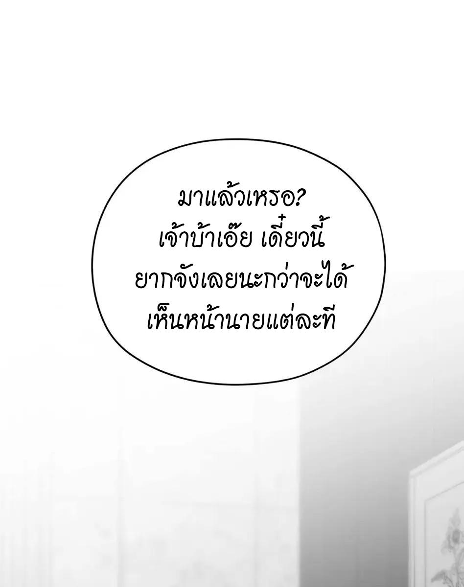 หน้า 168
