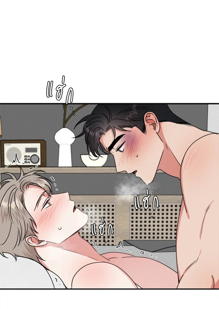 หน้า 98