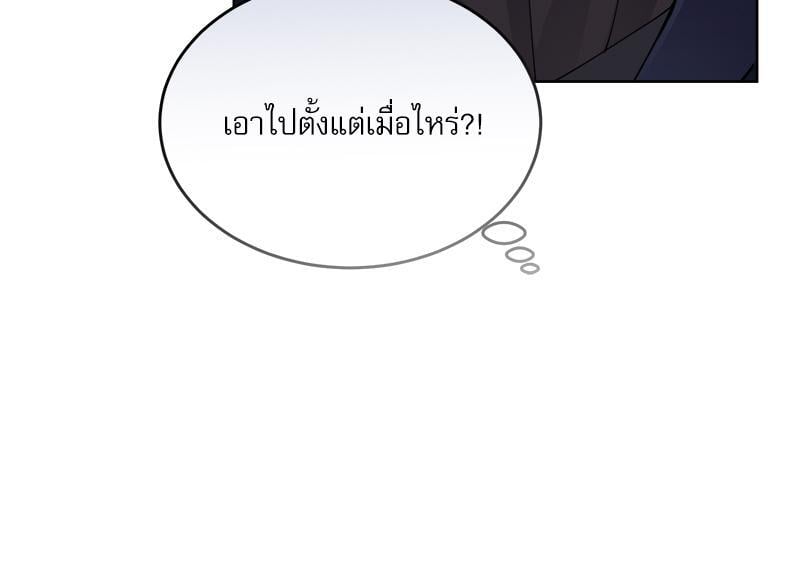 หน้า 106