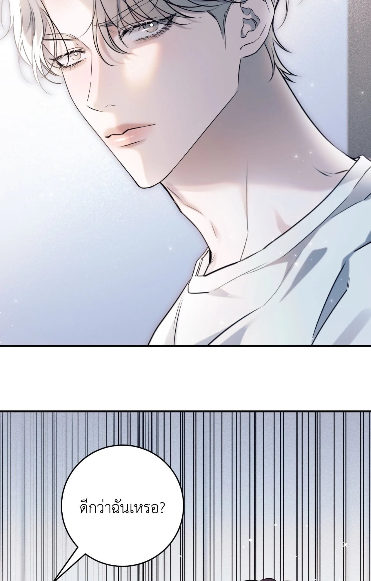 หน้า 91
