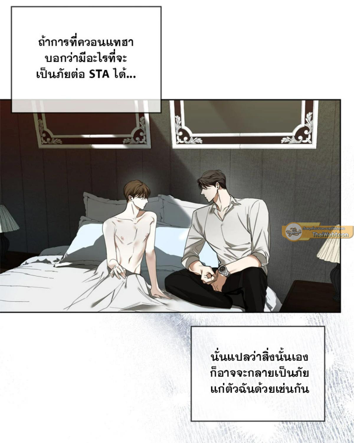 หน้า 19
