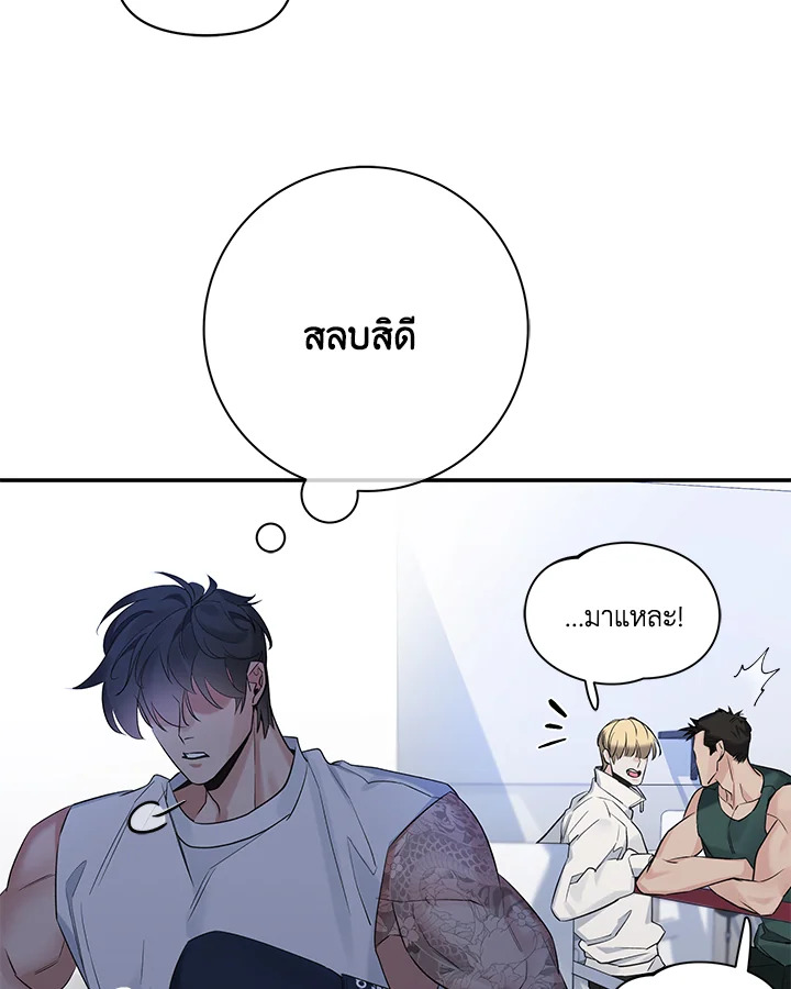 หน้า 91