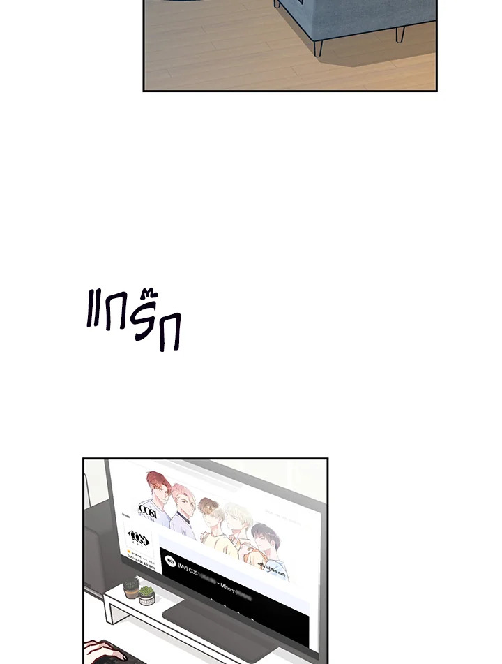 หน้า 76