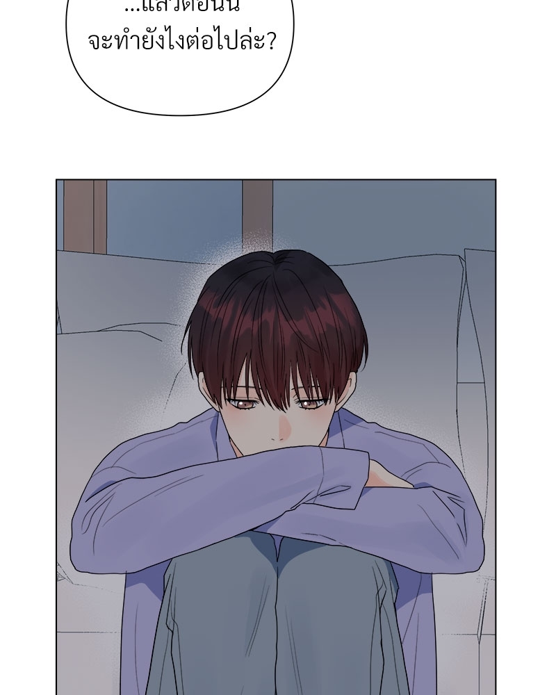 หน้า 88