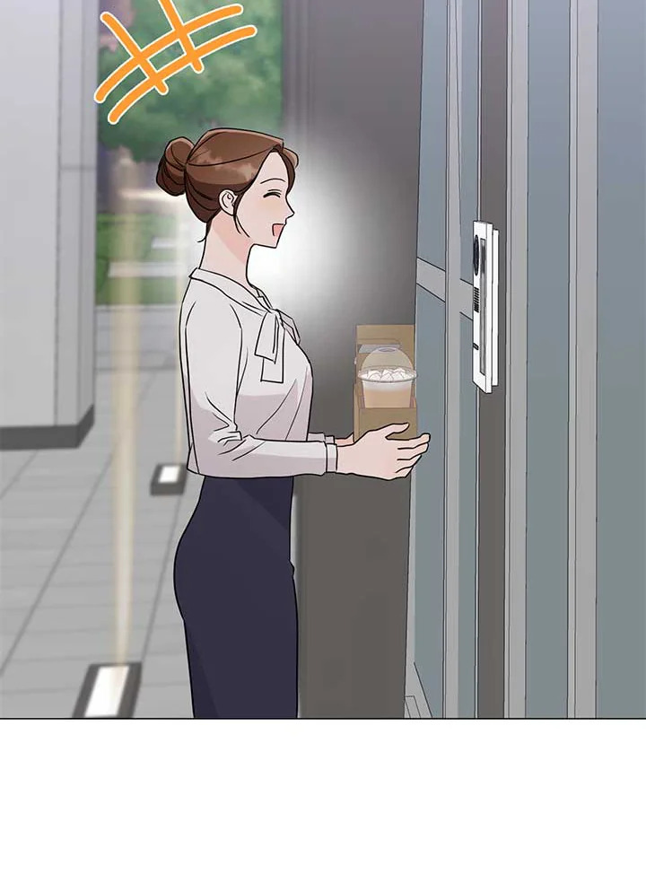 ติดป่ากับคุณบอสที่รัก | In the Jungle with My Boss ตอนที่ 41 - รูปที่ 2