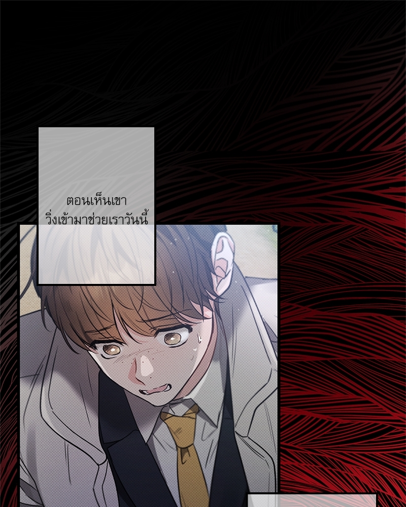 หน้า 101