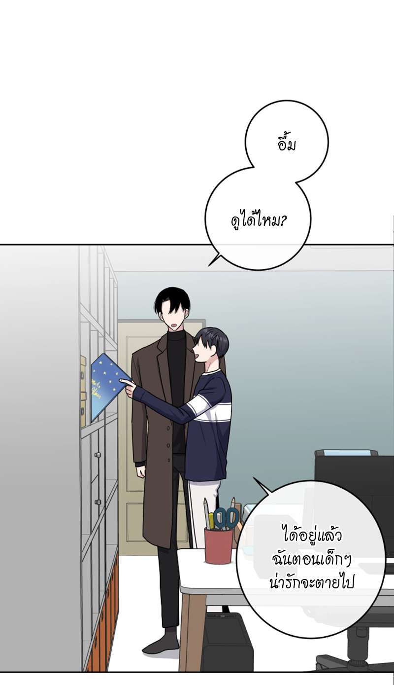 หน้า 49