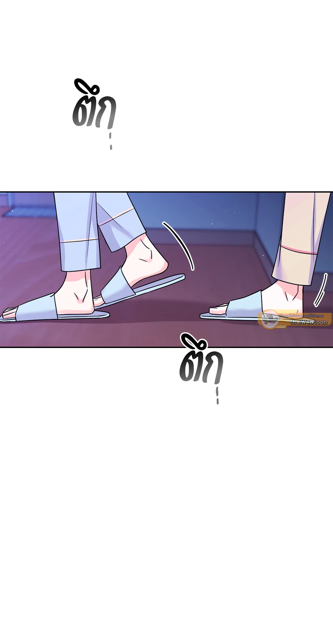 หน้า 58