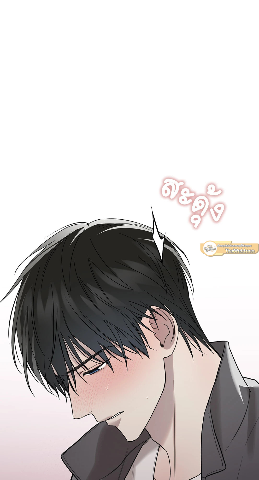 หน้า 72