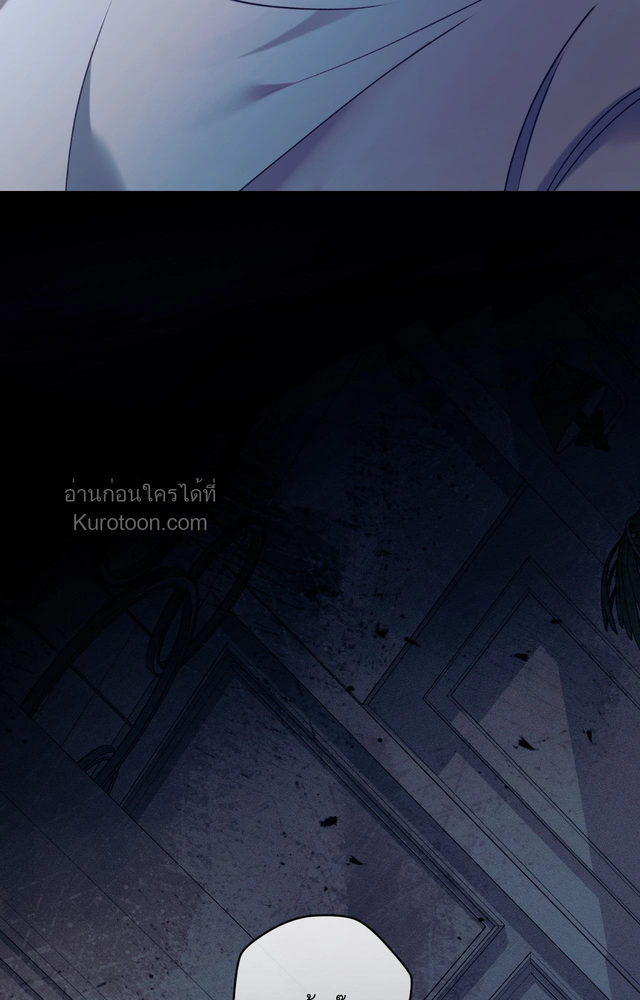 หน้า 121
