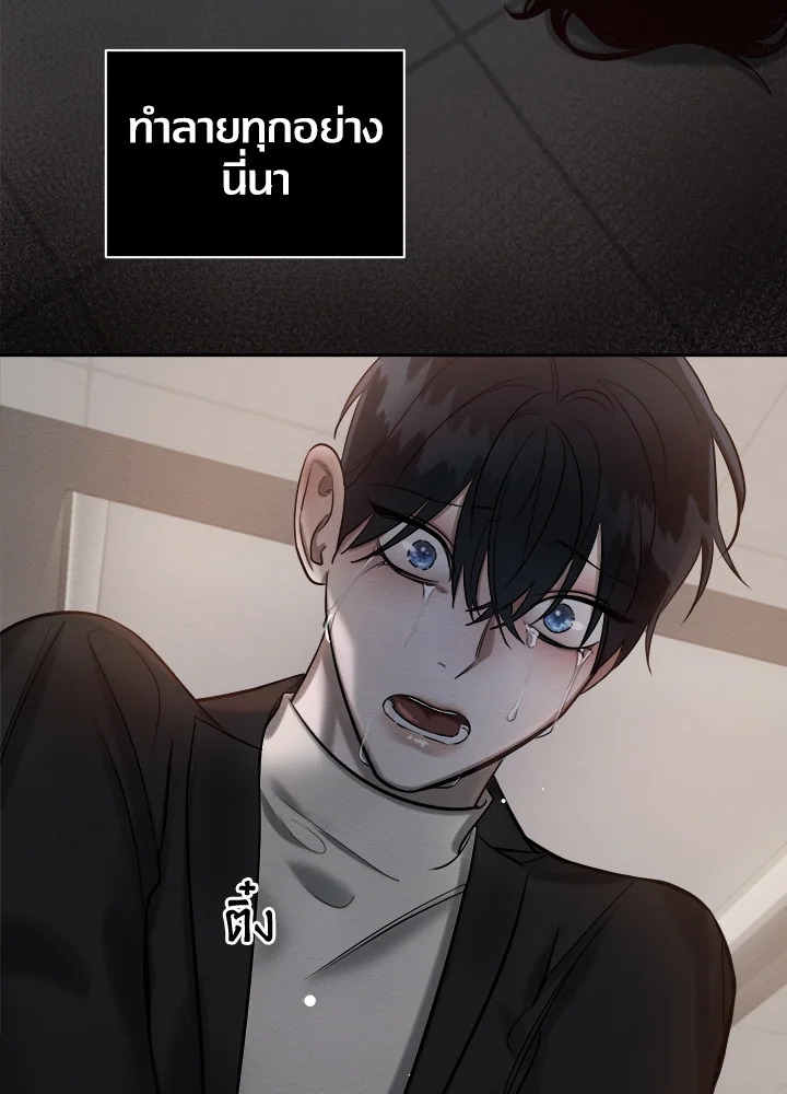 หน้า 107