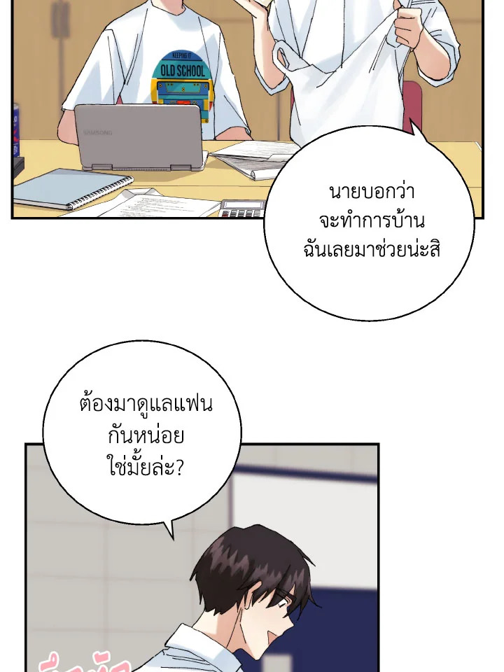 หน้า 30