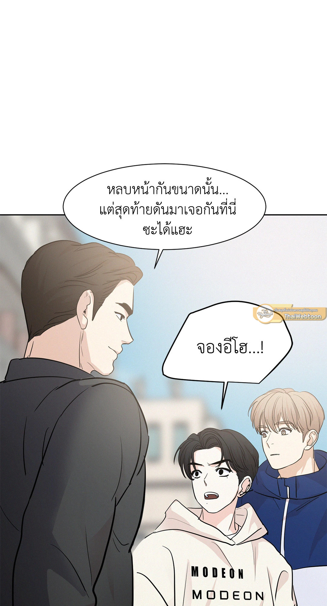 หน้า 73