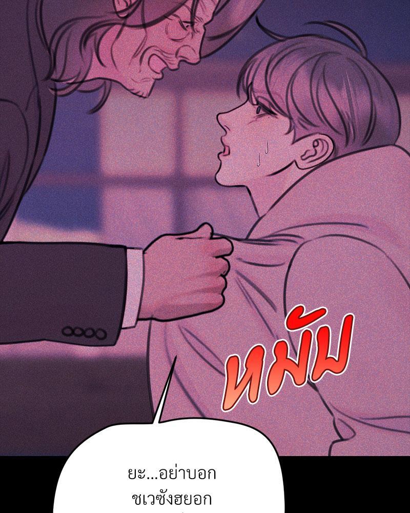 หน้า 107