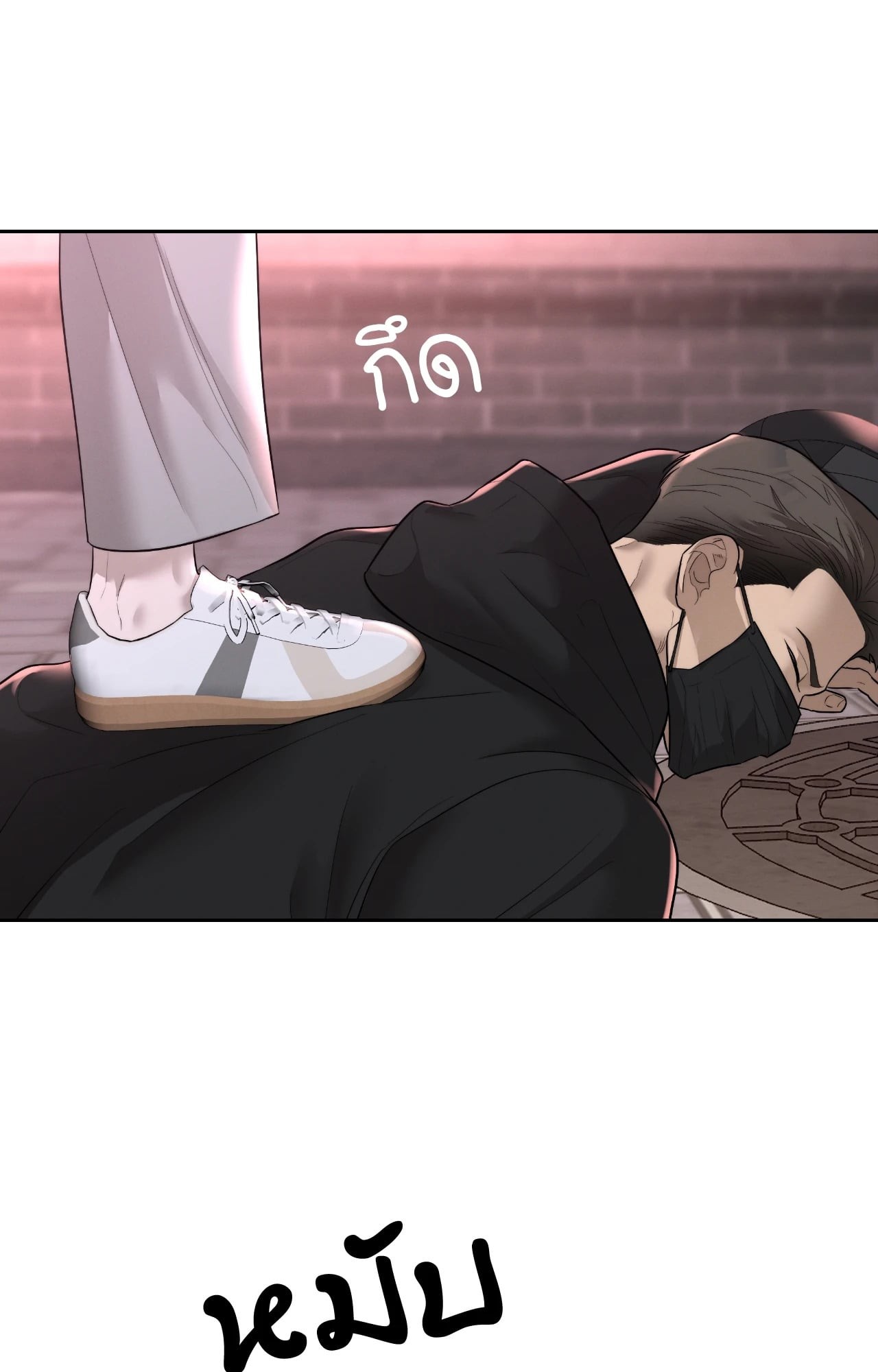 หน้า 40